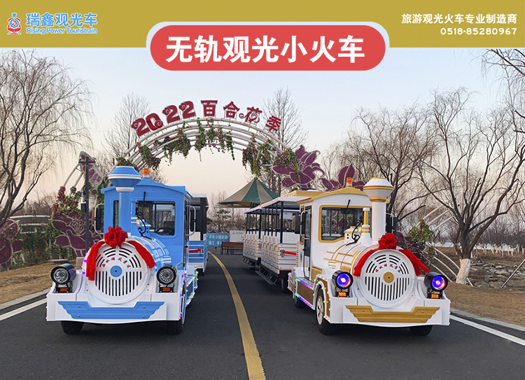 1684140679130119.jpg 瑞5.jpg