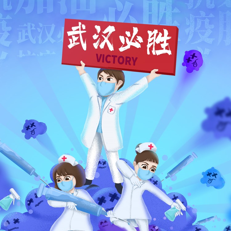 瑞鑫開展“答謝客戶❤送口罩”活動！