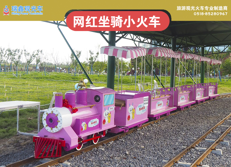 1684138756159996.jpg 瑞3.jpg