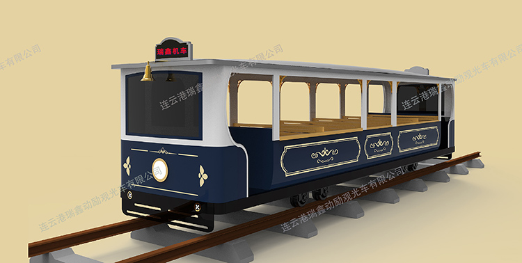 歐式風情有軌電車(可定制）